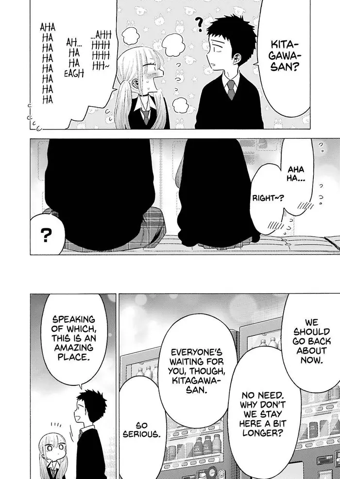 My Dress-Up Darling Chapter 63 image 12_optimized